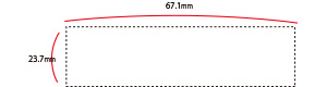 縦23.7mm×横67.1mm